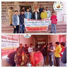 मिर्जापुर28जनवरी24*मरीजों और उनके परिजनों को खिचड़ी वितरण के 100 रविवार पूरा हुआ*