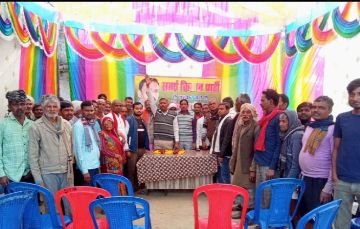 कौशाम्बी29जनवरी24*राशन कार्ड धारकों को प्रति यूनिट 10 किलो खाद्यान दिया जाए--अजय सोनी* कौशाम्बी29जनवरी24*राशन कार्ड धारकों को प्रति यूनिट 10 किलो खाद्यान दिया जाए--अजय सोनी*