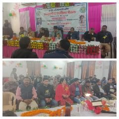 मिर्जापुर30जनवरी24*उत्तर प्रदेश लेखपाल संघ की मासिक समीक्षा बैठक सम्पन्न* मिर्जापुर30जनवरी24*उत्तर प्रदेश लेखपाल संघ की मासिक समीक्षा बैठक सम्पन्न*