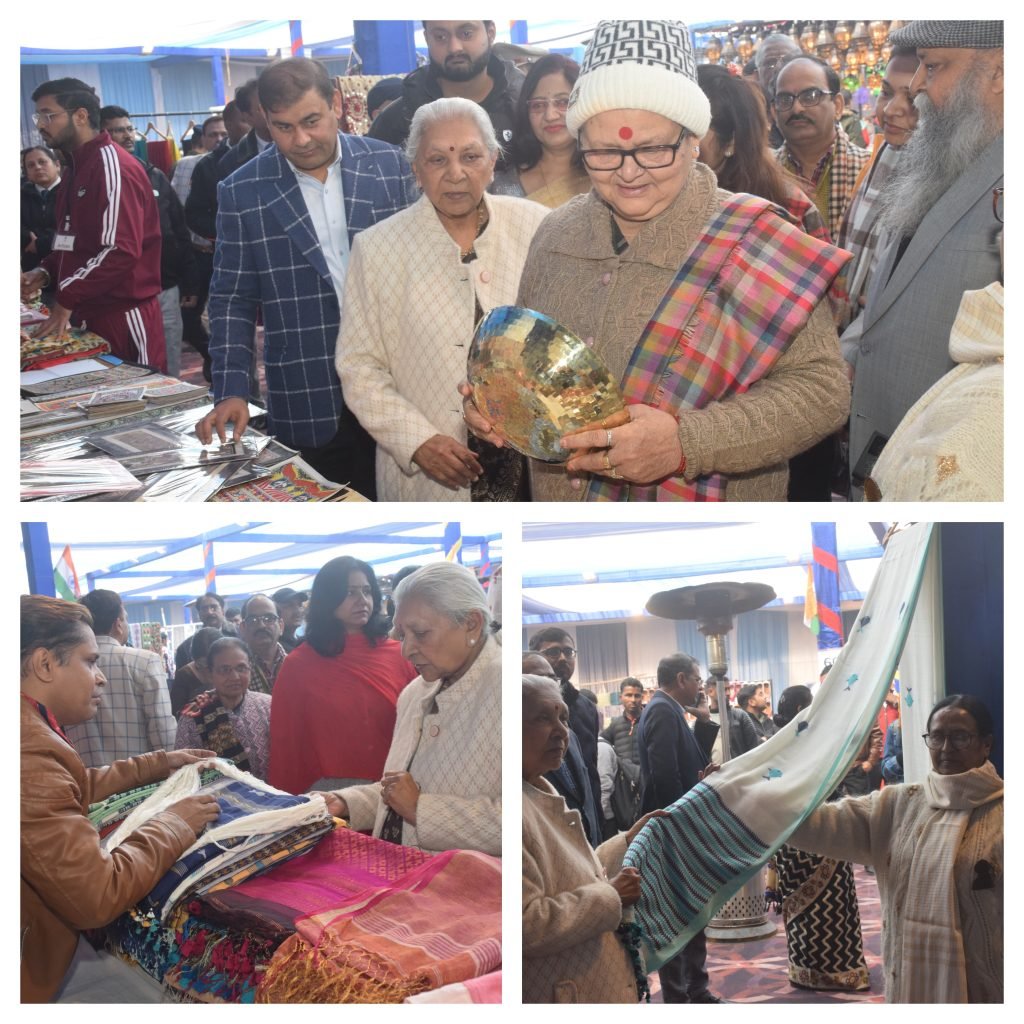 कानपुर नगर27जनवरी24*माननीय राज्यपाल जी ने विभिन्न राज्यों से आये कारीगरों का किया उत्साहबर्धन। कानपुर नगर27जनवरी24*माननीय राज्यपाल जी ने विभिन्न राज्यों से आये कारीगरों का किया उत्साहबर्धन।