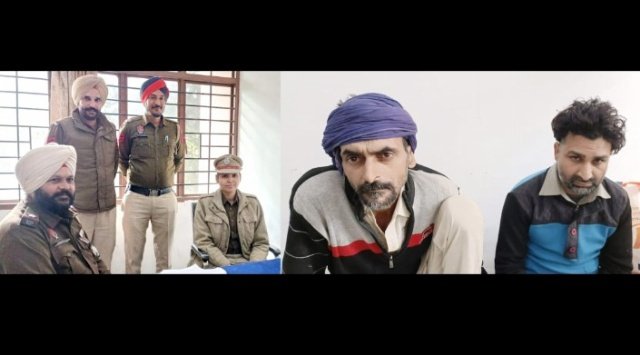 पंजाब 01 फरवरी 2024* ड्राईवर कंडक्टर 20 किलो चूरा पोस्त सहित काबू, पुलिस रिमांड पर पंजाब 01 फरवरी 2024* ड्राईवर कंडक्टर 20 किलो चूरा पोस्त सहित काबू, पुलिस रिमांड पर
