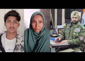 पंजाब 13 फरवरी 2024 * भुआ-भतीजा 50 ग्राम हैरोइन सहित काबू, रिमांड के बाद जेल भेजे