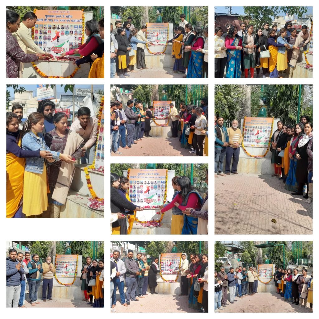 हल्द्वानी 15 फरवरी 2024* एक समाज श्रेष्ठ समाज संस्था अध्यक्ष योगेन्द्र कुमार साहू सदस्य प्रीति आर्या के नेतृत्व में संस्था के माध्यम से हल्द्वानी 15 फरवरी 2024* एक समाज श्रेष्ठ समाज संस्था अध्यक्ष योगेन्द्र कुमार साहू सदस्य प्रीति आर्या के नेतृत्व में संस्था के माध्यम से