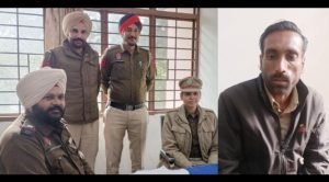 पंजाब 20 फरवरी 2024* घर में घुसकर मारपीट करने के आरोपी राजू उर्फ काला को 1-1 वर्ष की कैद व 5 हजार रूपये जुर्माने की सजा