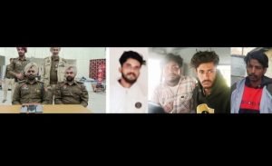 पंजाब 21 फरवरी 2024* मोबाईल चोरों को पुलिस रिमांड के बाद जेल भेजा