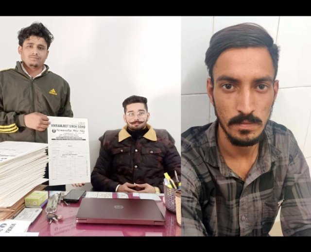 पंजाब 02 फरवरी 2024* नाबालिग लडक़ी को शादी का झांसा देकर बलात्कार करने वाले करणी की हाईकोर्ट से जमानत मंजूर