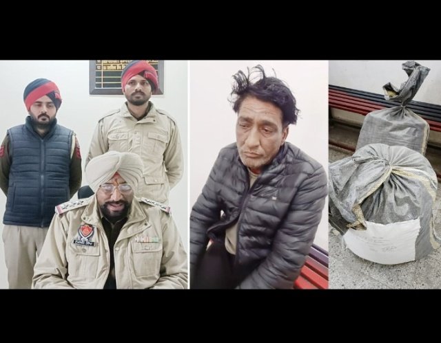 पंजाब 02 फरवरी 2024* &9 किलो चूरा पोस्त सहित 1 काबू, दो दिन के पुलिस रिमांड पर