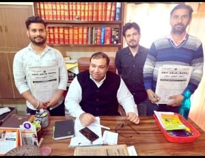 पंजाब 23 फरवरी 2024* अदालत ने अंकित शर्मा को गैर इरादतन हत्या के मामले में सबूतों के अभाव में बरी