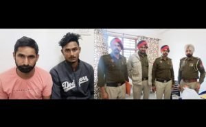 पंजाब 23 फरवरी 2024* ड्राईवर कंडक्टर 5 किलो पोस्त सहित काबू