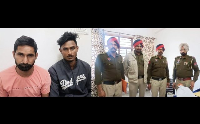 पंजाब 23 फरवरी 2024* ड्राईवर कंडक्टर 5 किलो पोस्त सहित काबू पंजाब 23 फरवरी 2024* ड्राईवर कंडक्टर 5 किलो पोस्त सहित काबू