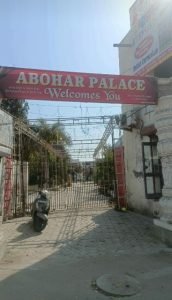 पंजाब 24 फरवरी 2024* समाज सेवी राजू चराया ने अबोहर पैलेस चलाने की मांग की, लाखों रूपये का हो रहा है सरकार का नुक्सान