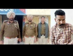 पंजाब 29 फरवरी 2024* 35 किलो पोस्त आरोपी परमजीत सिंह को पुलिस रिमांड के बाद जेल भेजा