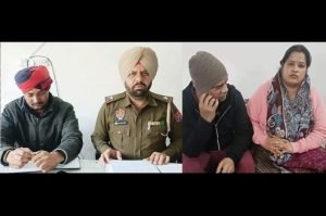 पंजाब 29 फरवरी 2024* --------------------------- युवक को आत्महत्या के लिए मजबूर करने वाले पति-पत्नी को भेजा जेल