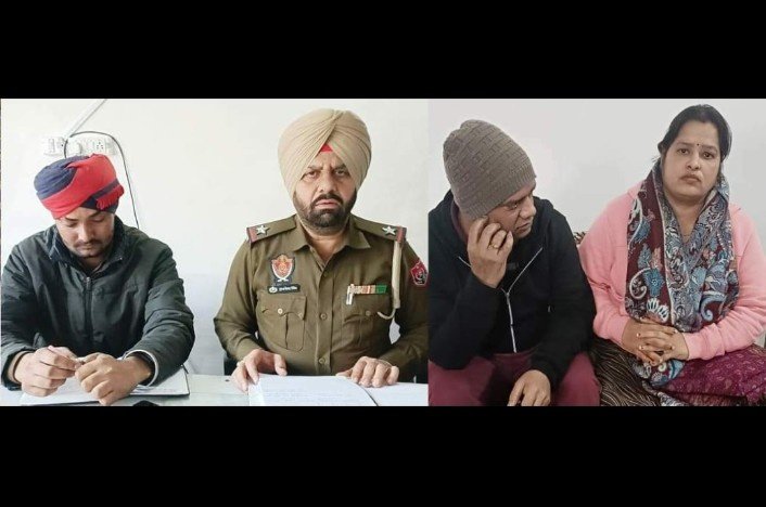 पंजाब 29 फरवरी 2024* --------------------------- युवक को आत्महत्या के लिए मजबूर करने वाले पति-पत्नी को भेजा जेल पंजाब 29 फरवरी 2024* --------------------------- युवक को आत्महत्या के लिए मजबूर करने वाले पति-पत्नी को भेजा जेल