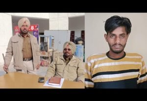 पंजाब 07 फरवरी 2024* नगर थाना पुलिस ने चोरी के मोटरसाईकिल सहित युवक को काबू किया, पुलिस रिमांड पर