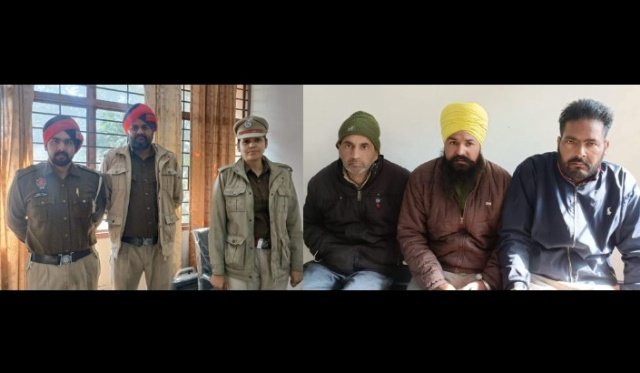 पंजाब 07 फरवरी 2024* 10 किलो चूरा पोस्त सहित ड्राईवर, कंडक्टर व सहयोगी काबू, पुलिस रिमांड पर पंजाब 07 फरवरी 2024* 10 किलो चूरा पोस्त सहित ड्राईवर, कंडक्टर व सहयोगी काबू, पुलिस रिमांड पर