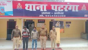 अयोध्या01फरवरी24*पुलिस ने वारंटी को गिरफ्तार कर भेजा न्यायालय