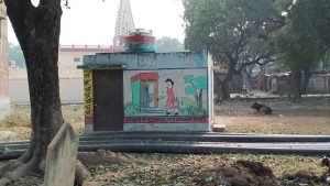 कौशाम्बी2फरवरी24*बेशर्मी की हद सिकन्दरपुर बजहा सामुदायिक शौचालय में बंद है ताला*