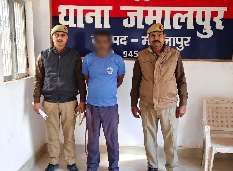 मिर्जापुर07फरवरी24*थाना जमालपुर पुलिस द्वारा एक नफर वारण्टी गिरफ्तार —* मिर्जापुर07फरवरी24*थाना जमालपुर पुलिस द्वारा एक नफर वारण्टी गिरफ्तार —*