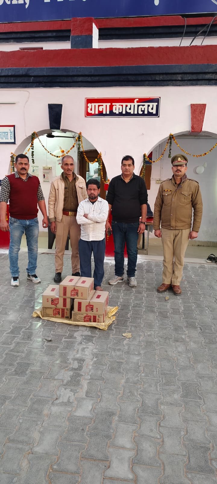 फिरोजाबाद09फरवरी24*अवैध मादक पदार्थ/शराब तस्कर को 5 पेटी (लगभग 60 लीटर) अवैध अंग्रेजी शराब सहित 01 किया गिरफ्तार ।* फिरोजाबाद09फरवरी24*अवैध मादक पदार्थ/शराब तस्कर को 5 पेटी (लगभग 60 लीटर) अवैध अंग्रेजी शराब सहित 01 किया गिरफ्तार ।*