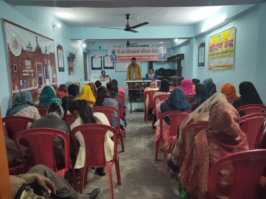 कौशाम्बी09फरवरी24*जन शिक्षण संस्थान द्वारा पीएम विश्वकर्मा आवासीय प्रशिक्षण कार्यक्रम का पांचवां दिन संपन्न* कौशाम्बी09फरवरी24*जन शिक्षण संस्थान द्वारा पीएम विश्वकर्मा आवासीय प्रशिक्षण कार्यक्रम का पांचवां दिन संपन्न*