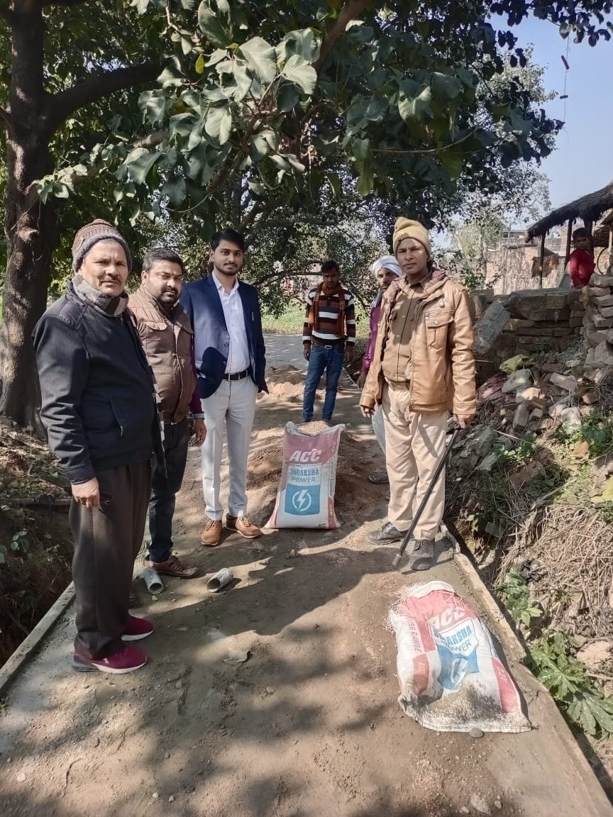 अब्दुल जब्बार अयोध्या09फरवरी24*खण्ड विकास अधिकारी ने मवई गांव में हो रहे विकास कार्यों का किया निरीक्षण अब्दुल जब्बार अयोध्या09फरवरी24*खण्ड विकास अधिकारी ने मवई गांव में हो रहे विकास कार्यों का किया निरीक्षण