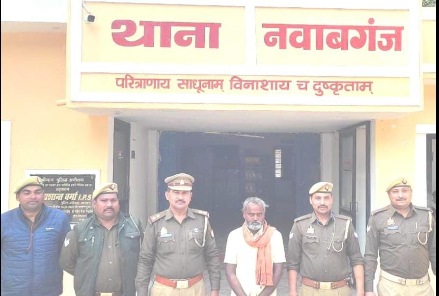 बहराइच10फरवरी24*10 माह से फरार गैंगस्टर के मकदमें में वाछिंत गैंगलीडर गिरफ्तार बहराइच10फरवरी24*10 माह से फरार गैंगस्टर के मकदमें में वाछिंत गैंगलीडर गिरफ्तार