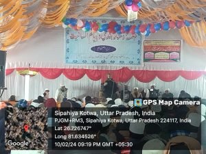 अयोध्या11फरवरी24* मदरसा उम्मुल मोमिनीन आएशा लिल बनात में एक दिवसीय जलसे का हुआ आयोजन