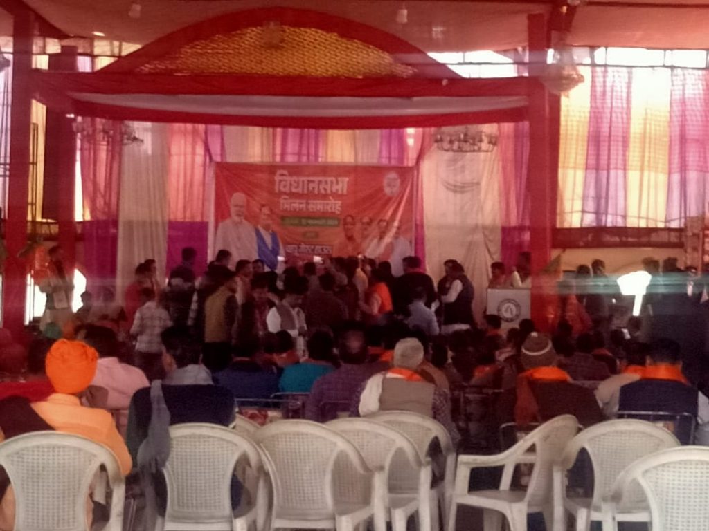 कानपुर12फरवरी24*गैर दलों के हजारों लोगों ने भाजपा की ग्रहण की सदस्यता