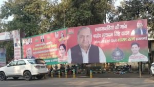 लखनऊ12फरवरी24**अब मुलायम सिंह यादव को भारत रत्न देने की मांग,