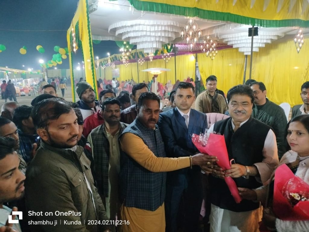 कौशाम्बी12फरवरी24*एक सौ एक कन्न्याओ के विवाह समारोह मे भरवारी से सैकड़ों लोगो के साथ पूर्व सांसद शैलेंद्र कुमार शामिल हुए* कौशाम्बी12फरवरी24*एक सौ एक कन्न्याओ के विवाह समारोह मे भरवारी से सैकड़ों लोगो के साथ पूर्व सांसद शैलेंद्र कुमार शामिल हुए*