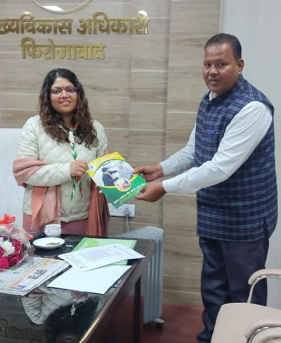 शिकोहाबाद12फरवरी24*मुख्य विकास अधिकारी बनी जिला मुख्यायुक्त स्काउट