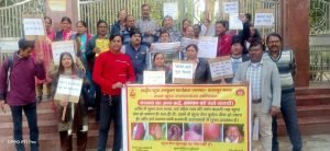 कानपुर नगर13फरवरी24*कुष्ठ रोग जन जागरूकता विशाल रैली का सफल आयोजन