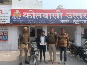 फिरोजाबाद14फरवरी24*एक शातिर हिस्ट्रीशीटर अभियुक्त संजू को अवैध असलहा मय कारतूस एवं चोरी की मोटरसाइकिल सहित किया गया गिरफ्तार ।*