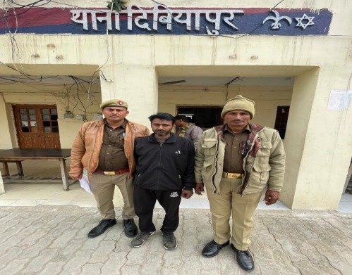 औरैया14फरवरी24*जिला बदर अभियुक्त को पुलिस ने किया गिरफ्तार, भेजा जेल* औरैया14फरवरी24*जिला बदर अभियुक्त को पुलिस ने किया गिरफ्तार, भेजा जेल*
