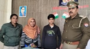 औरैया14फरवरी24*अपह्रत बालक को पुलिस ने परिवारजनों को किया सुपुर्द