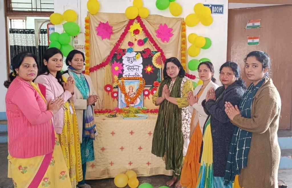 अयोध्या14फरवरी24*डी एस एम लायंस पब्लिक स्कूल में धूम धाम से मनाया गया बसंत पंचमी का पर्व अयोध्या14फरवरी24*डी एस एम लायंस पब्लिक स्कूल में धूम धाम से मनाया गया बसंत पंचमी का पर्व