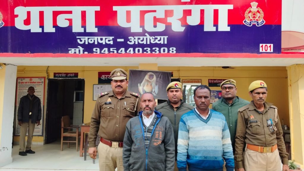 अयोध्या14फरवरी24*चोरी से हरे आम के पेड़ काटने वाले दो अभियुक्त गिरफ्तार अयोध्या14फरवरी24*चोरी से हरे आम के पेड़ काटने वाले दो अभियुक्त गिरफ्तार