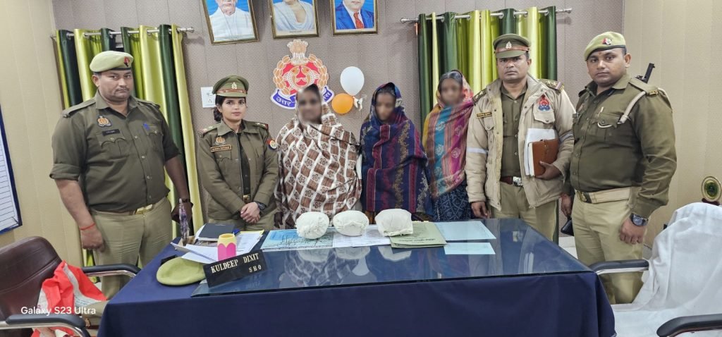 फिरोजाबाद14फरवरी24*अवैध मादक पदार्थों की तस्करी करने वाली 03 शातिर अभियुक्त गिरफ्तार ।* फिरोजाबाद14फरवरी24*अवैध मादक पदार्थों की तस्करी करने वाली 03 शातिर अभियुक्त गिरफ्तार ।*