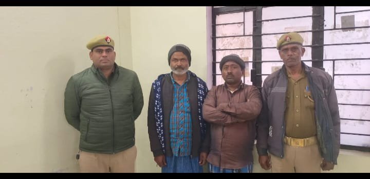 अयोध्या14फरवरी24*विवाद कर रहे दो लोगों का चालान अयोध्या14फरवरी24*विवाद कर रहे दो लोगों का चालान