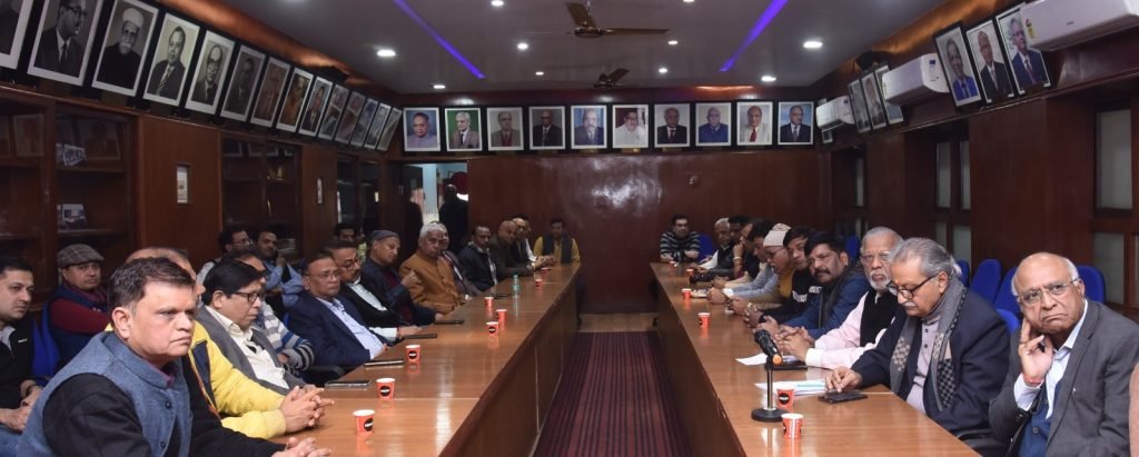 कानपुर15फरवरी24*मर्चेंट चैंबर ऑफ़ उत्तर प्रदेश के साथ कानपुर नगर के अनेक व्यापारिक संगठनों के साथ बैठक हुई कानपुर15फरवरी24*मर्चेंट चैंबर ऑफ़ उत्तर प्रदेश के साथ कानपुर नगर के अनेक व्यापारिक संगठनों के साथ बैठक हुई