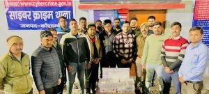 कौशाम्बी15फरवरी24*पुलिस भर्ती परीक्षा पास कराने वाले गैंग का खुलासा*