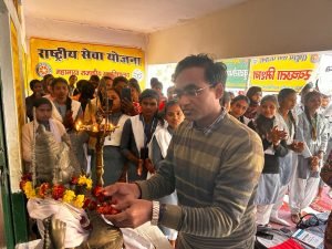 कौशाम्बी16फरवरी24*महामाया राजकीय महाविद्यालय में राष्ट्रीय सेवा योजना का सात दिवसीय विशेष शिविर का उद्घाटन*