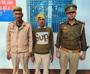 फिरोजाबाद16फरवरी24* कूटरचित दस्तावेज तैयार कर फर्जी बैनामा में 01 अभियुक्त को गिरफ्तार किया गया ।*