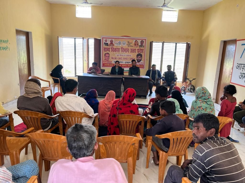 अयोध्या16फरवरी24*हुनहुना गांव में लगी ग्राम चौपाल अयोध्या16फरवरी24*हुनहुना गांव में लगी ग्राम चौपाल