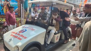 अयोध्या16फरवरी24*यूनियन बैंक ने राम जन्मभूमि को दान किया पांच बैटरी व्हीकल*