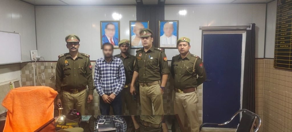 फिरोजाबाद19फरवरी24*थाना उत्तर पुलिस टीम द्वारा उ0प्र0 पुलिस आरक्षी भर्ती के साल्वर गैंग का एक शातिर सॉल्वर गिरफ्तार ।* फिरोजाबाद19फरवरी24*थाना उत्तर पुलिस टीम द्वारा उ0प्र0 पुलिस आरक्षी भर्ती के साल्वर गैंग का एक शातिर सॉल्वर गिरफ्तार ।*