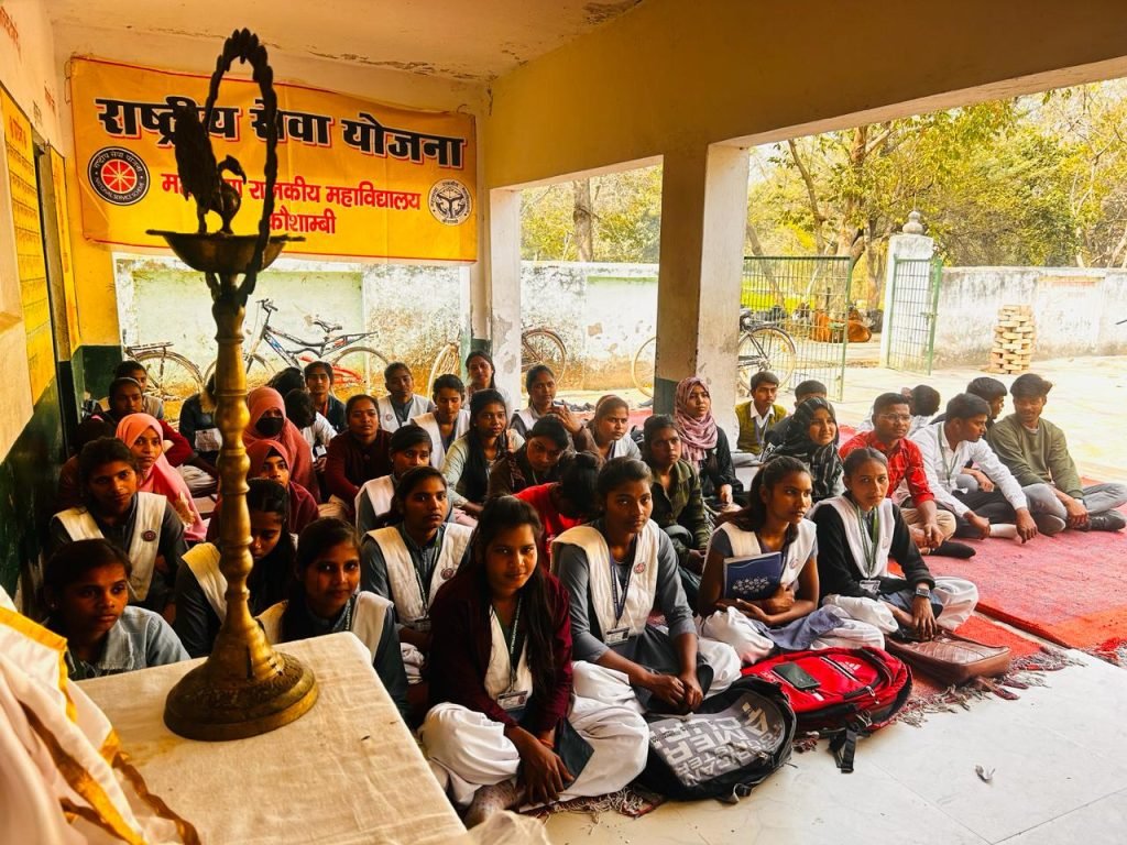 कौशाम्बी19फरवरी24*महामाया विद्यालय में श्रमदान के उपरांत मतदाता जागरूकता रैली एवं नुक्कड़ नाटक का आयोजन* कौशाम्बी19फरवरी24*महामाया विद्यालय में श्रमदान के उपरांत मतदाता जागरूकता रैली एवं नुक्कड़ नाटक का आयोजन*