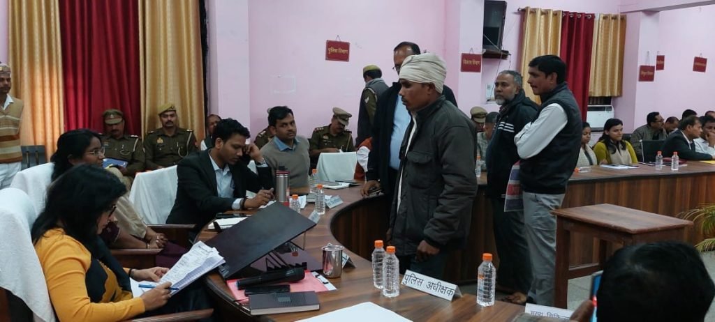 बहराइच20फरवरी24*डीएम की अध्यक्षता में तहसील सदर में सम्पन्न हुआ सम्पूर्ण समाधान दिवस