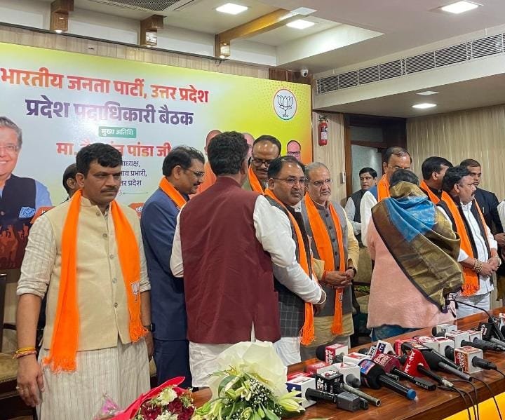 लखनऊ21फरवरी24*भाजपा में ज्वाइनिंग का सिलसिला लगातार जारी